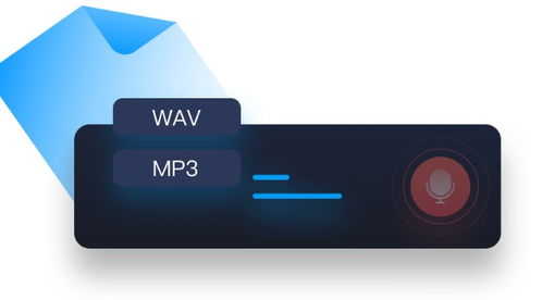 嗨格式錄音大師官方下載與使用教學 電腦圖文設計指南