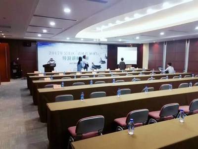 以禮為橋，以質(zhì)為帆 全面提升服務(wù)質(zhì)量的新篇章