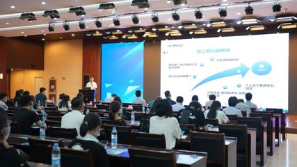 天津市“信易貸”推廣接力活動(dòng)暨紅橋區(qū)“信易貸”融資對(duì)接會(huì)成功舉辦，攝影服務(wù)精準(zhǔn)記錄精彩瞬間