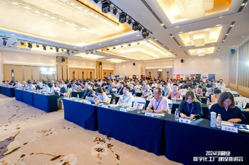 鏡頭見證 2024印刷業(yè)數(shù)字化工廠建設(shè)推進(jìn)會(huì)圓滿收官，實(shí)地探訪數(shù)字化力量