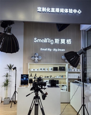 樂其SmallRig全國(guó)首家全品類生態(tài)體驗(yàn)中心落地廈門，開啟影像場(chǎng)景產(chǎn)品生態(tài)新篇章